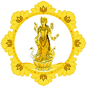 Universitas Hindu Negeri Sugriwa Logo